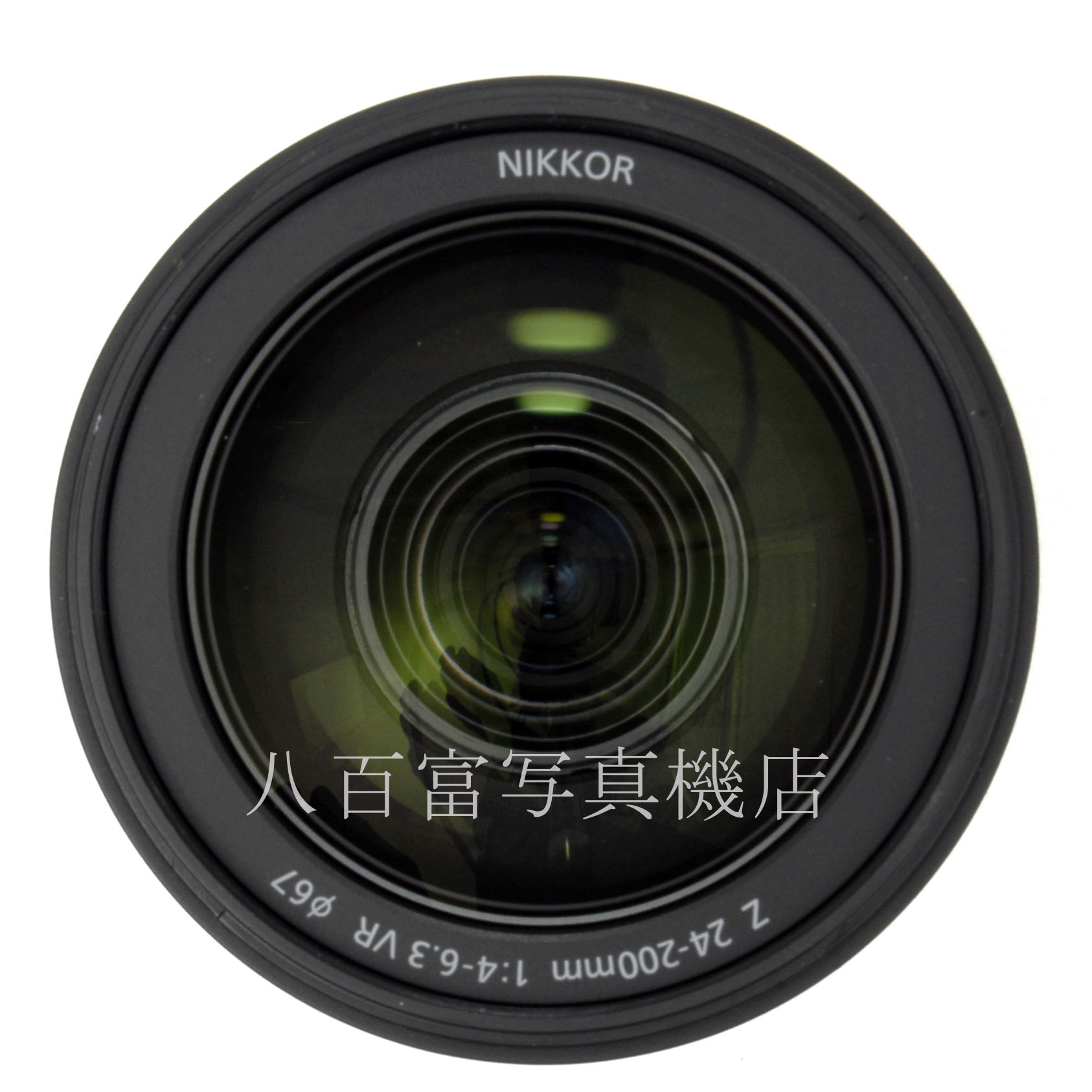 【中古】ニコン Nikon NIKKOR Z 24-200mm F4-6.3 VR 中古交換レンズ 65643