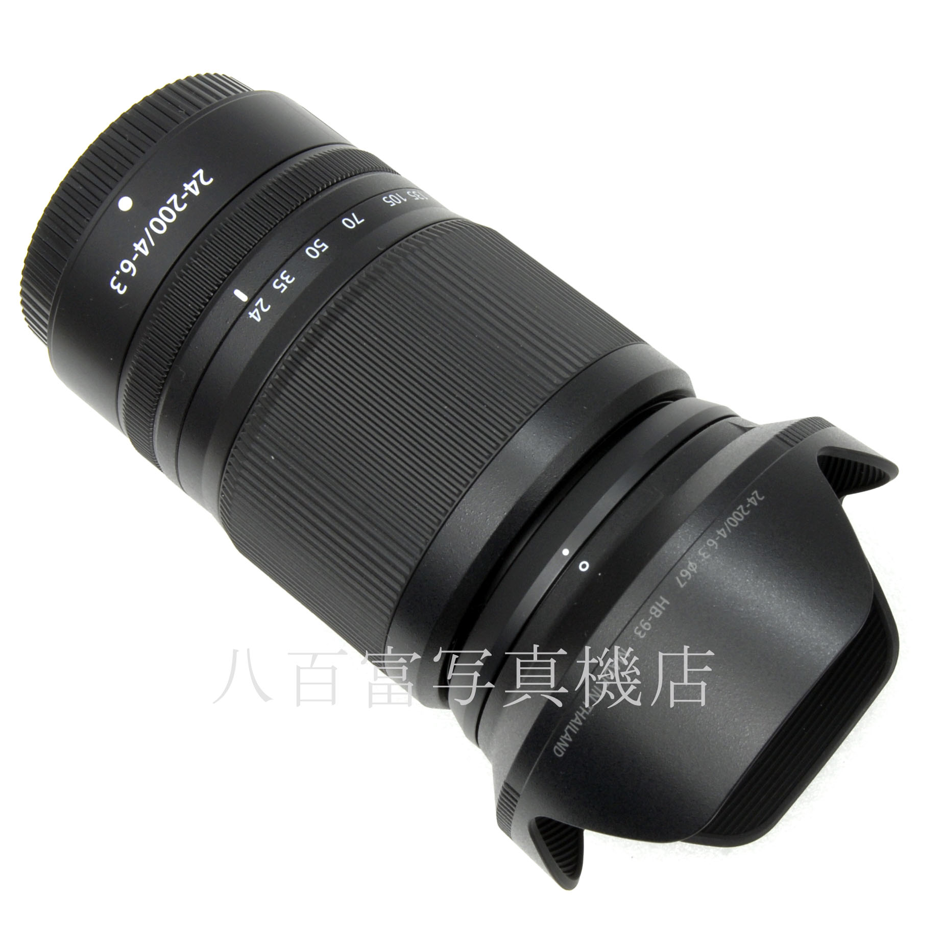 【中古】ニコン Nikon NIKKOR Z 24-200mm F4-6.3 VR 中古交換レンズ 65643
