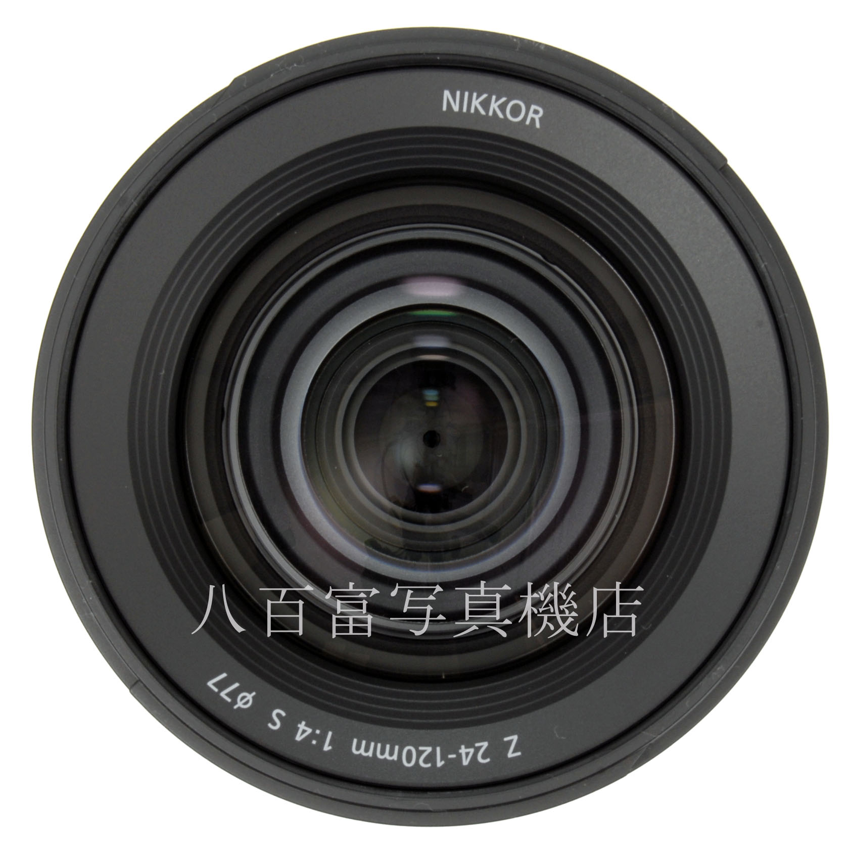 【中古】ニコン Nikon NIKKOR Z 24-120mm F4 S 中古交換レンズ 65642