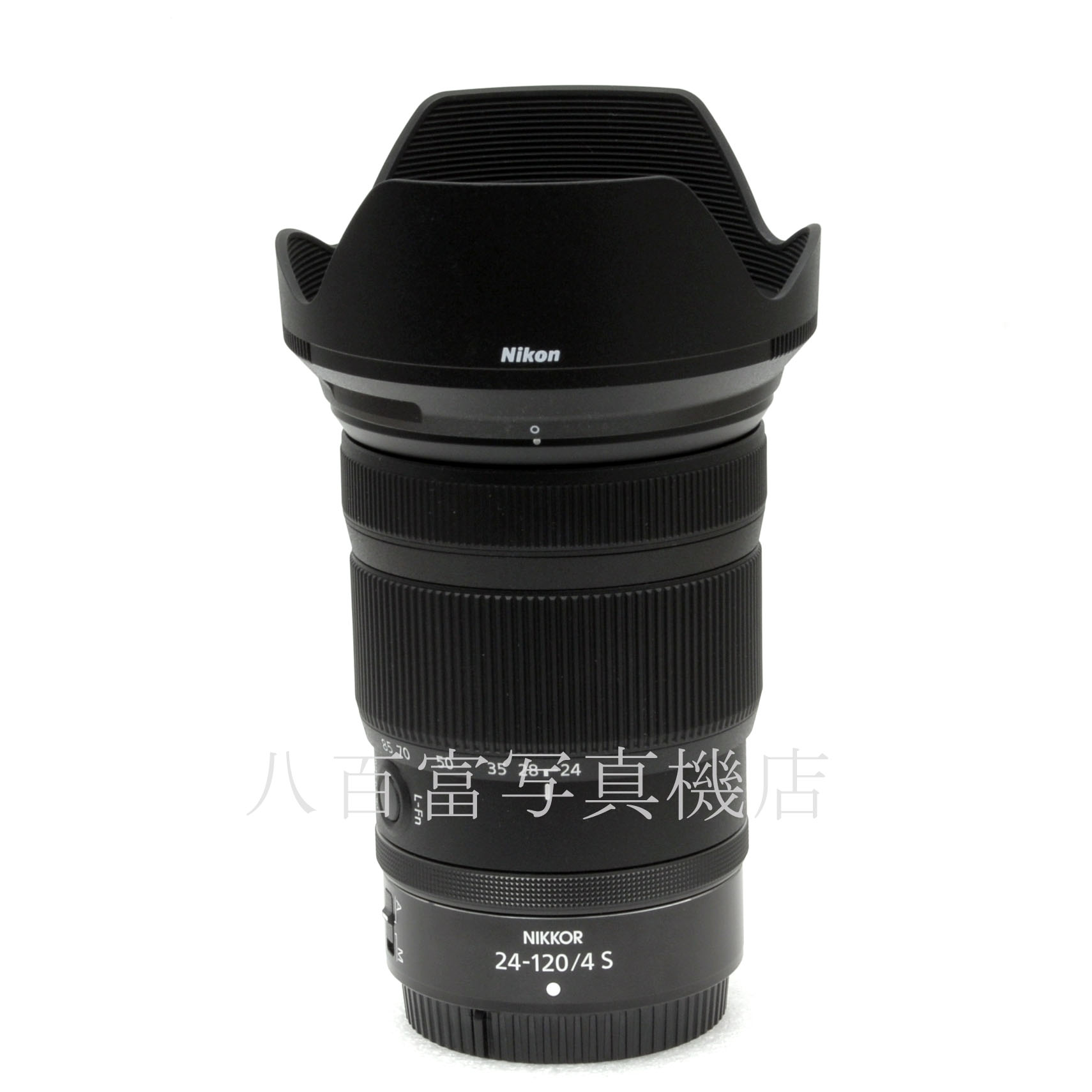 【中古】ニコン Nikon NIKKOR Z 24-120mm F4 S 中古交換レンズ 65642