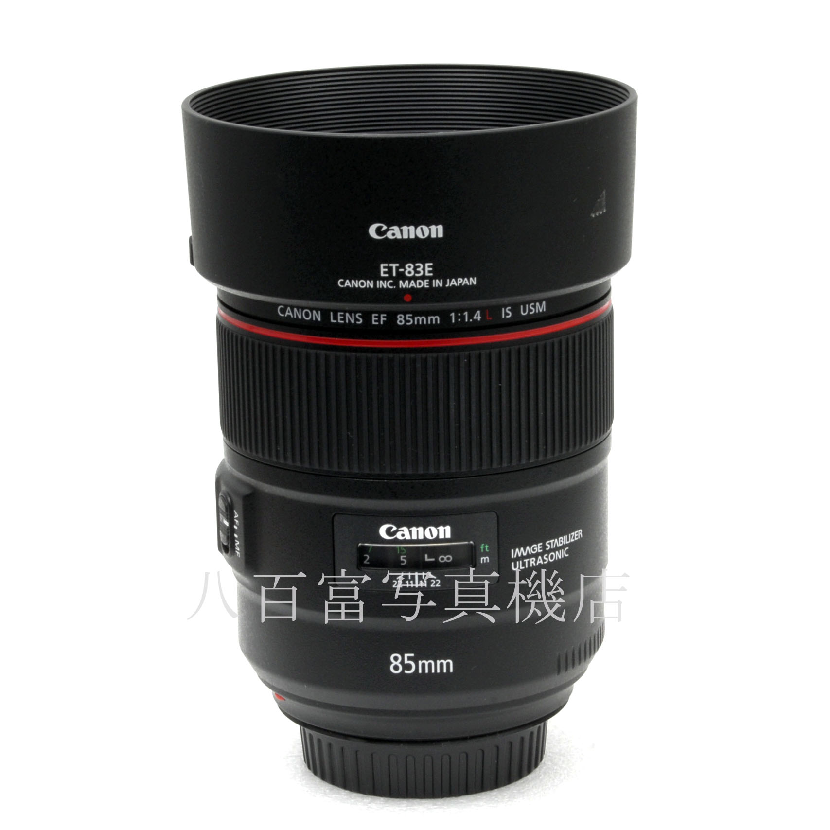 【中古】 キヤノン EF 85mm F1.4L USM Canon 中古交換レンズ 60300