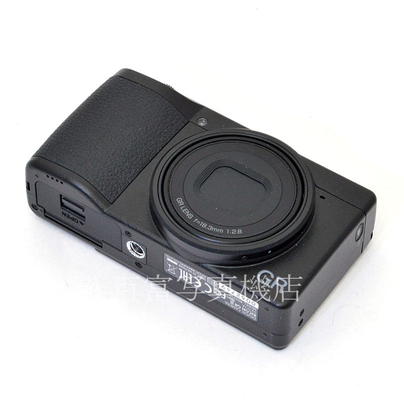 【中古】 リコー GR III RICOH 中古デジタルカメラ  A44438