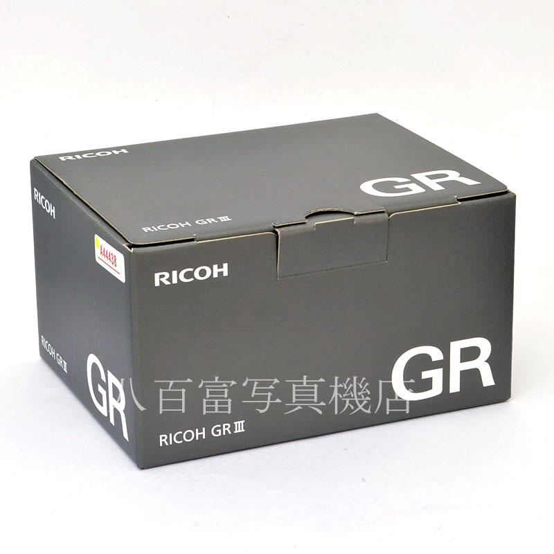 【中古】 リコー GR III RICOH 中古デジタルカメラ  A44438
