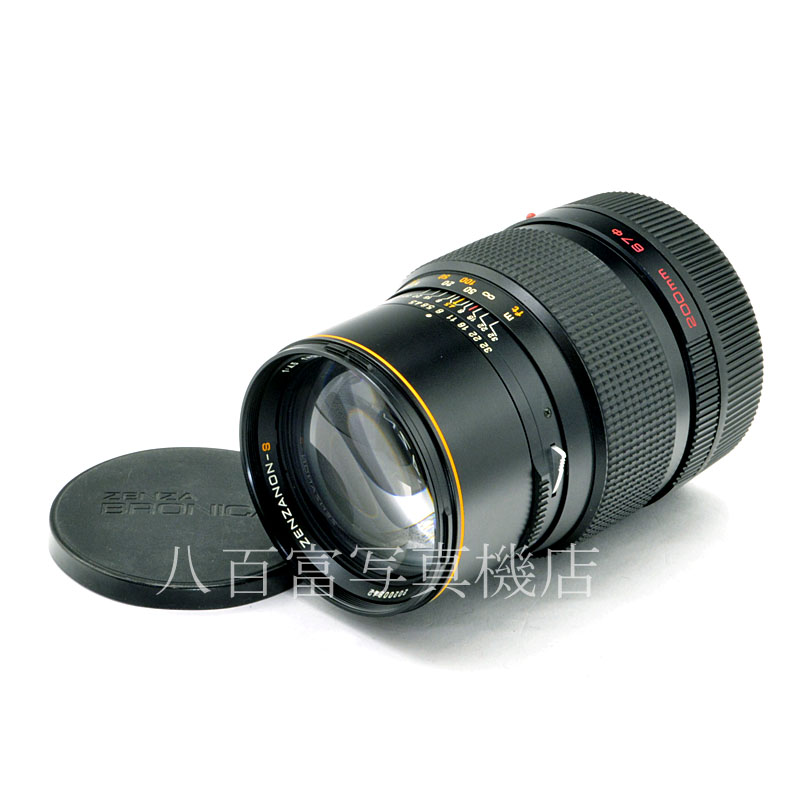 【美品】ゼンザブロニカ Zenzanon S 200mm f4.5 Top MINT] Zenza Bronica Zenzanon S 200mm F4.5 Lens For SQ A