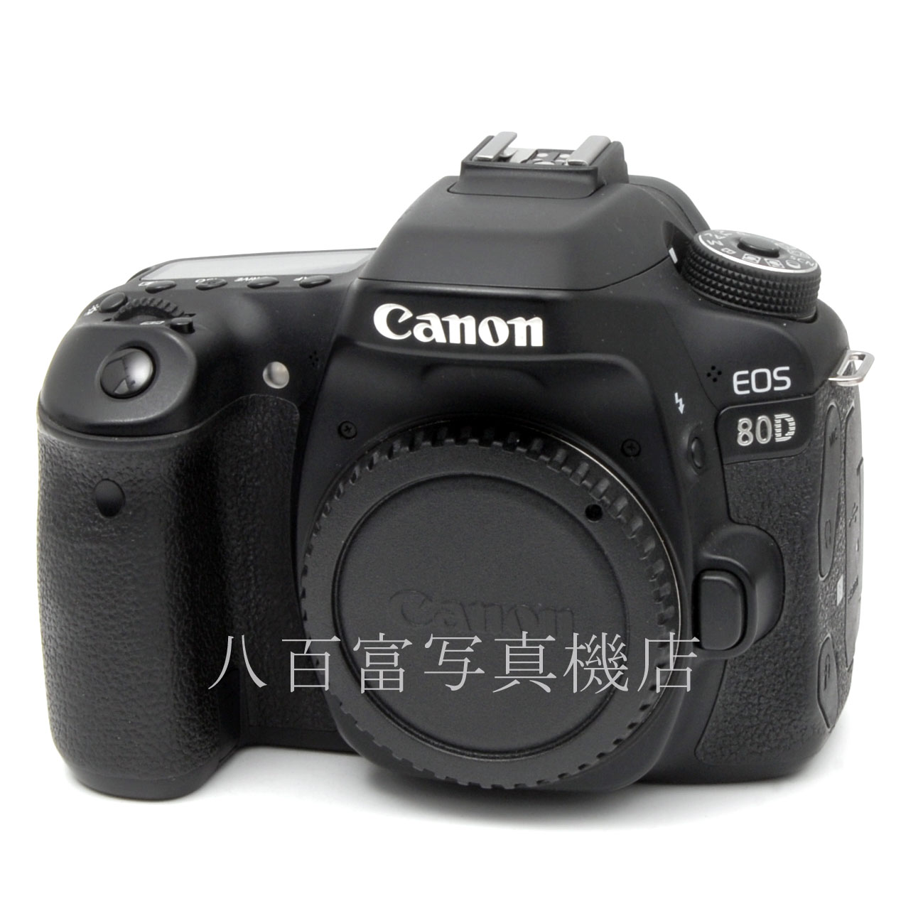 【中古】 キヤノン EOS 80D ボディ Canon 中古デジタルカメラ 65566