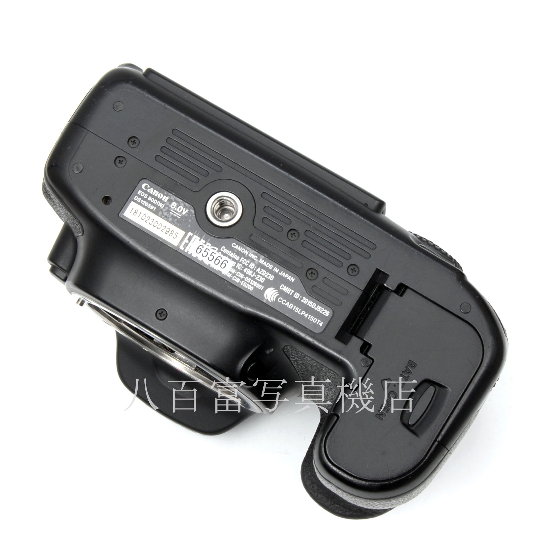 【中古】 キヤノン EOS 80D ボディ Canon 中古デジタルカメラ 65566