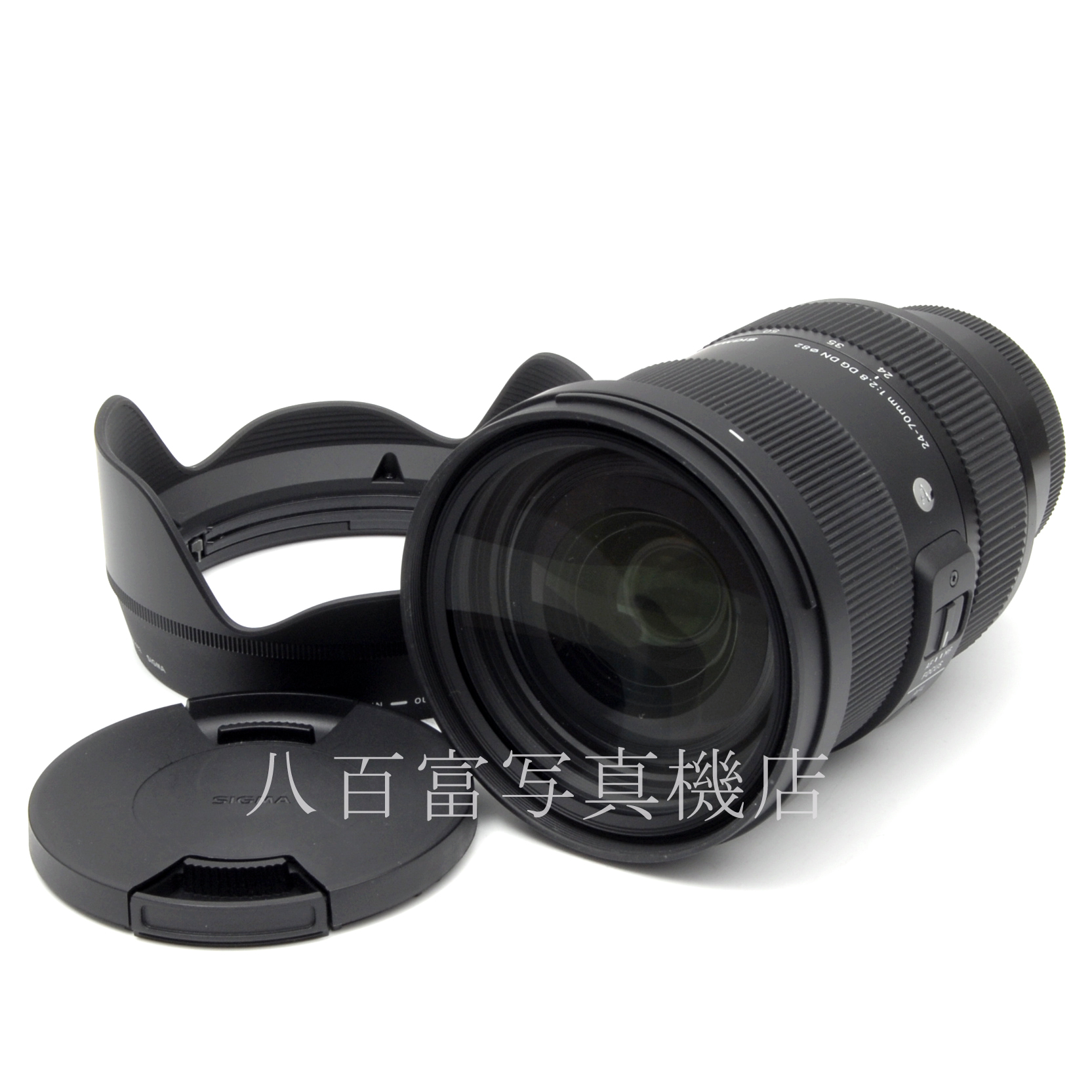 【中古】 シグマ 24-70mm F2.8 DG DN OS HSM -Art- SONY-FE 用 SIGMA 中古交換レンズ 65680