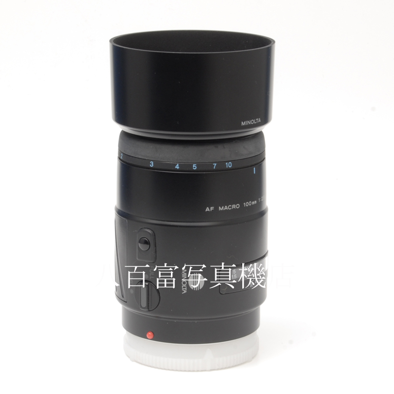 【中古】ミノルタ AF MACRO 100mm F2.8 New αシリーズ MINOLTA マクロ 中古交換レンズ 61984