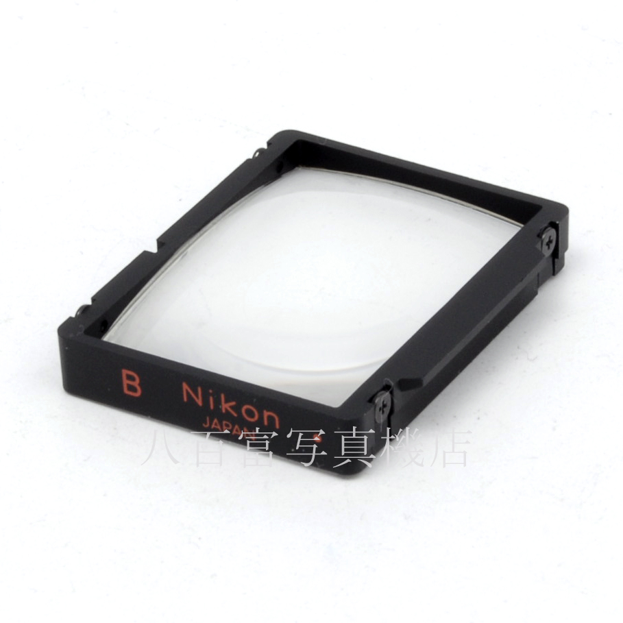 【中古】未使用 ニコン F3 マット式 スクリーン B 全面マット Nikon 焦点版 FOCUSING SCREE EINSTELLSCHEIBE DE VISEE 中古アクセサリー 65702