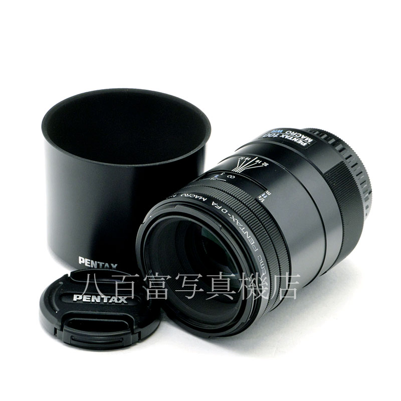 【中古】 SMC ペンタックス D FA MACRO 100mm F2.8 WR PENTAX マクロ 中古交換レンズ 58535