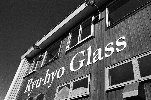 ASTRUM・SVEMA アストラム・ スベマ  NK-2SH (ISO100) 36枚撮り [白黒フィルム]