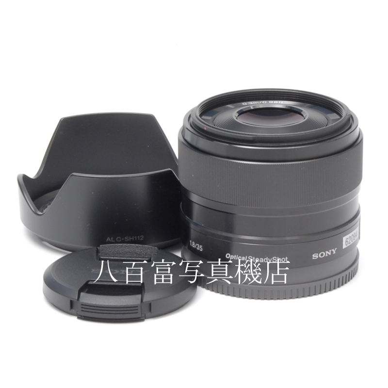 【中古】ソニー E 35mm F1.8 SONY E-マウント用 SEL35F18 SONY  中古交換レンズ 62094