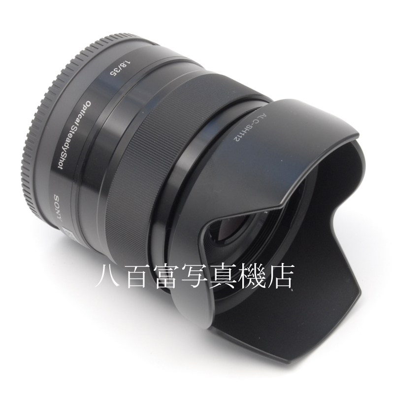 【中古】ソニー E 35mm F1.8 SONY E-マウント用 SEL35F18 SONY  中古交換レンズ 62094