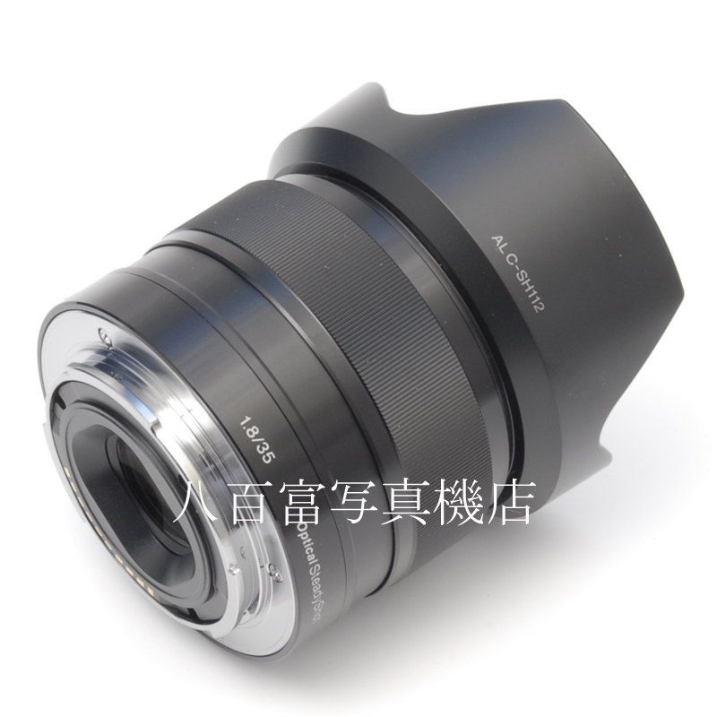 【中古】ソニー E 35mm F1.8 SONY E-マウント用 SEL35F18 SONY  中古交換レンズ 62094