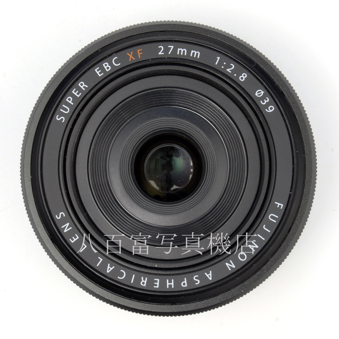 【中古】 FUJIFILM  フジノン XF 27mm F2.8 ブラック  フジフイルム FUJINON 中古レンズ 65730