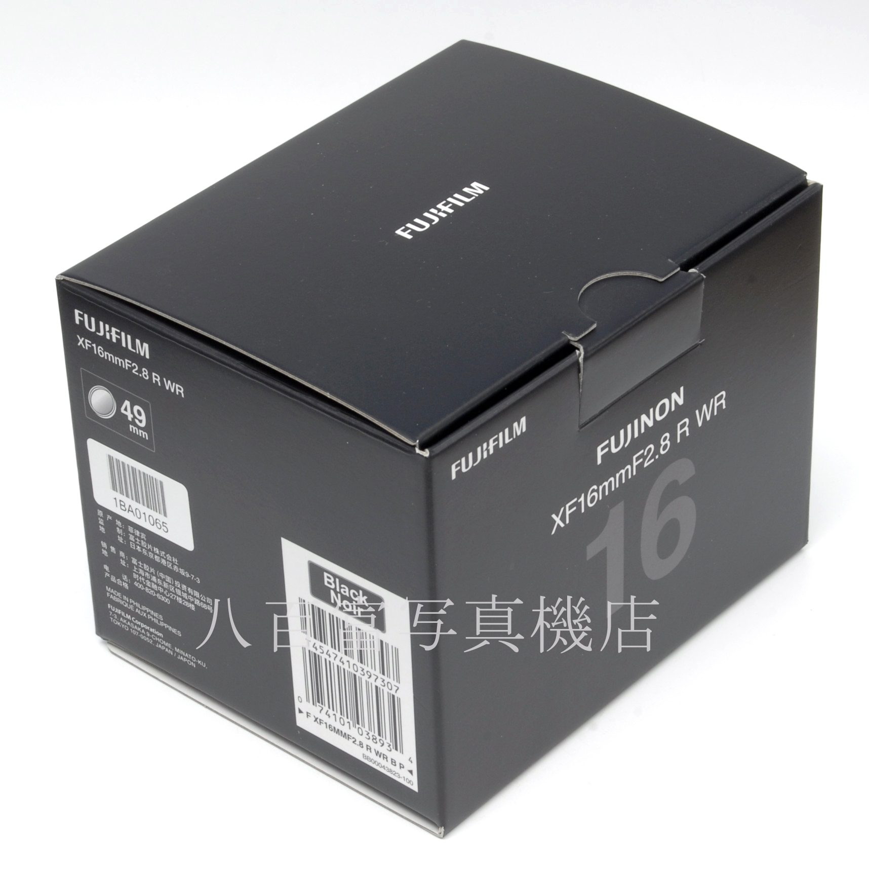 【中古】 FUJIFILM  フジノン XF 16mm F2.8R ブラック  フジフイルム FUJINON 中古レンズ 65729