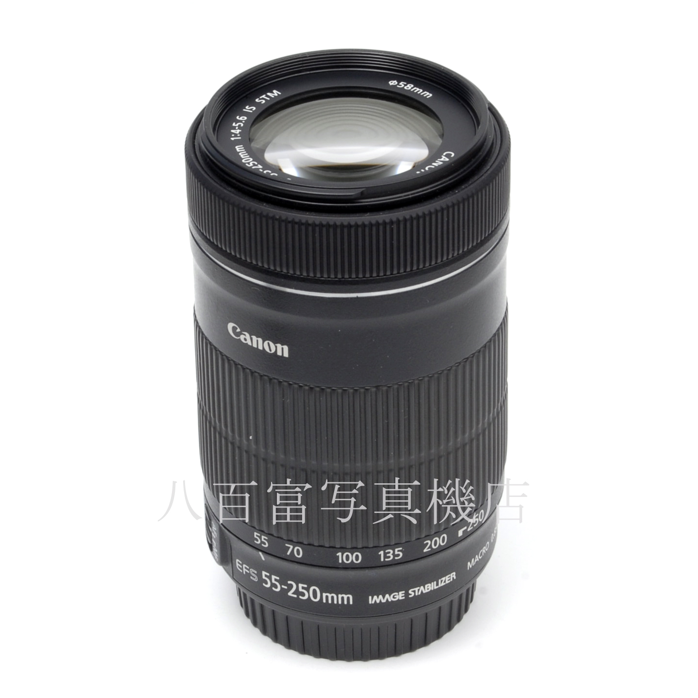 【中古】 キヤノン EF-S 55-250mm F4-5.6 IS STM Canon 中古交換レンズ 65736