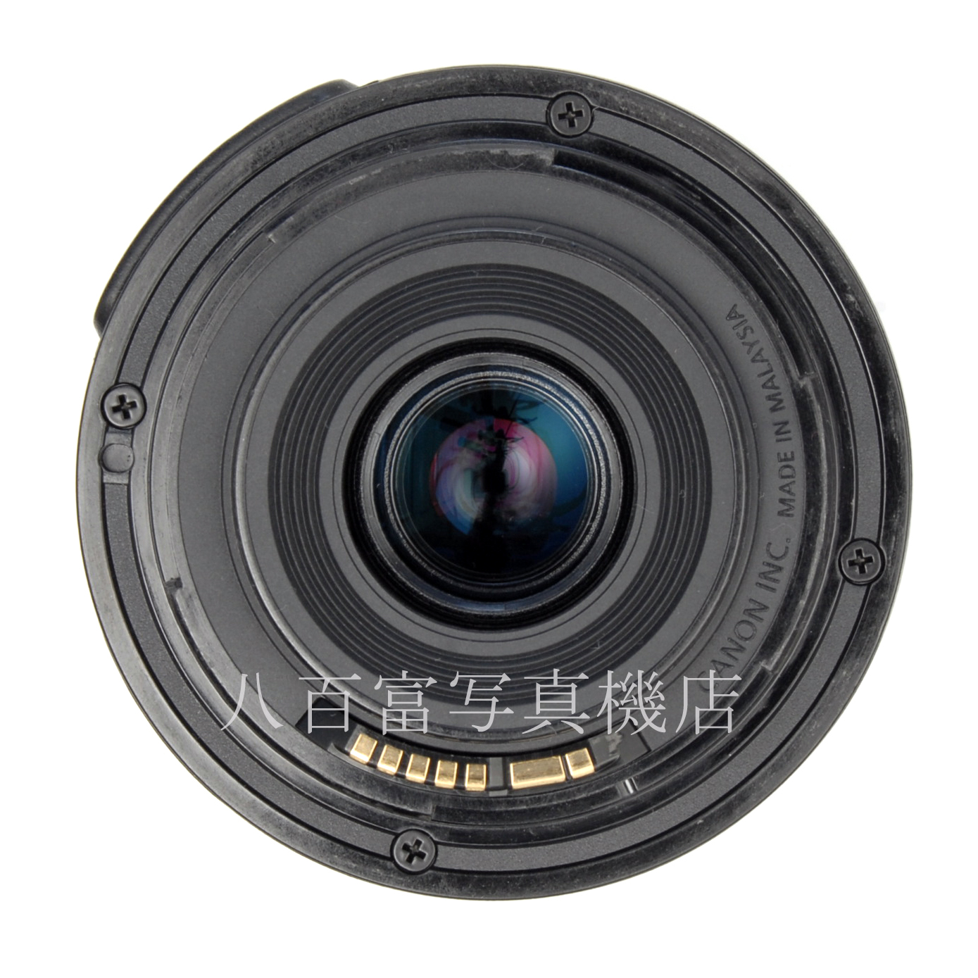 【中古】 キヤノン EF-S 55-250mm F4-5.6 IS STM Canon 中古交換レンズ 65736