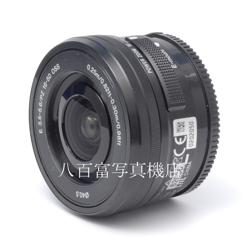 【中古】ソニー E PZ 16-50mm F3.5-5.6 OSS ブラック SONY SELP1650 中古交換レンズ 62036