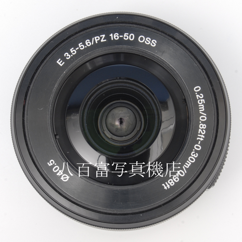 【中古】ソニー E PZ 16-50mm F3.5-5.6 OSS ブラック SONY SELP1650 中古交換レンズ 62036