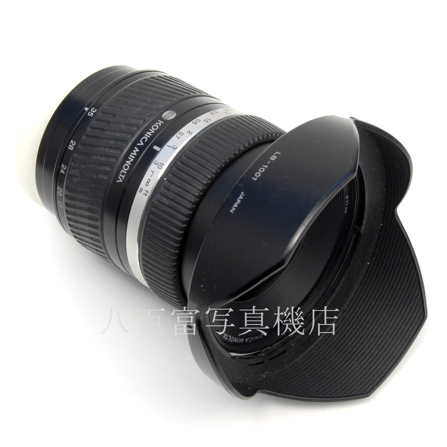 【中古】 コニカミノルタ AF 17-35mm F2.8-4D MINOLTA 中古交換レンズ 65755