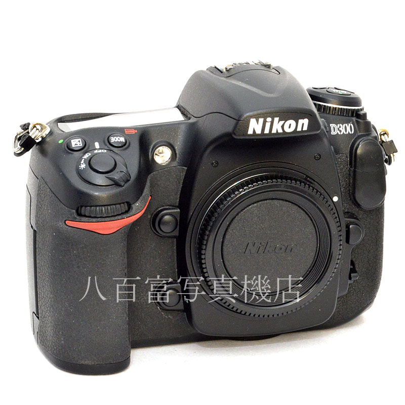 【中古】 ニコン D300 ボディ Nikon 中古デジタルカメラ 50782｜カメラのことなら八百富写真機店