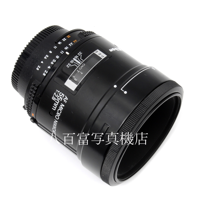 【中古】 ニコン AF Micro Nikkor 55mm F2.8S Nikon / マイクロニッコール 中古交換レンズ 62125