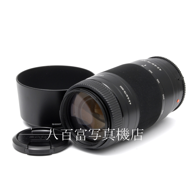 【中古】ソニー AF 75-300mm F4.5-5.6 αシリーズ SONY 中古交換レンズ 62117