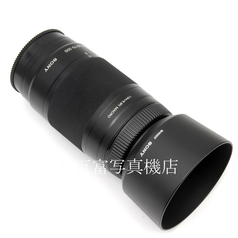 【中古】ソニー AF 75-300mm F4.5-5.6 αシリーズ SONY 中古交換レンズ 62117