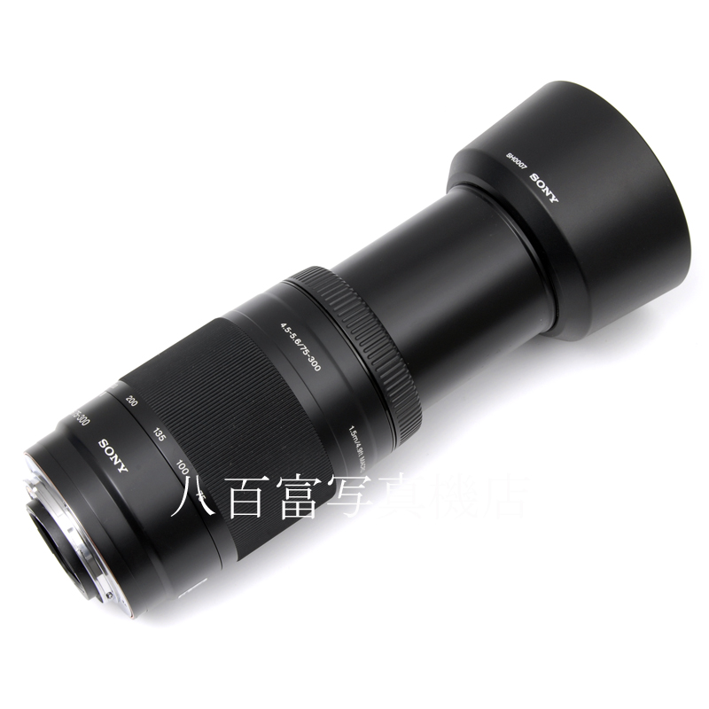 【中古】ソニー AF 75-300mm F4.5-5.6 αシリーズ SONY 中古交換レンズ 62117