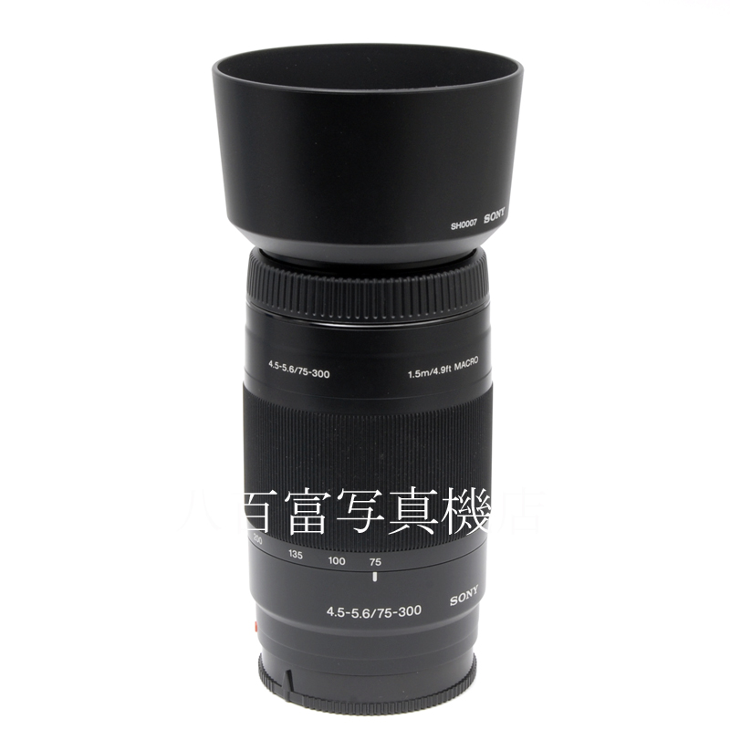 【中古】ソニー AF 75-300mm F4.5-5.6 αシリーズ SONY 中古交換レンズ 62117