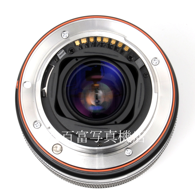 【中古】ソニー AF 75-300mm F4.5-5.6 αシリーズ SONY 中古交換レンズ 62117