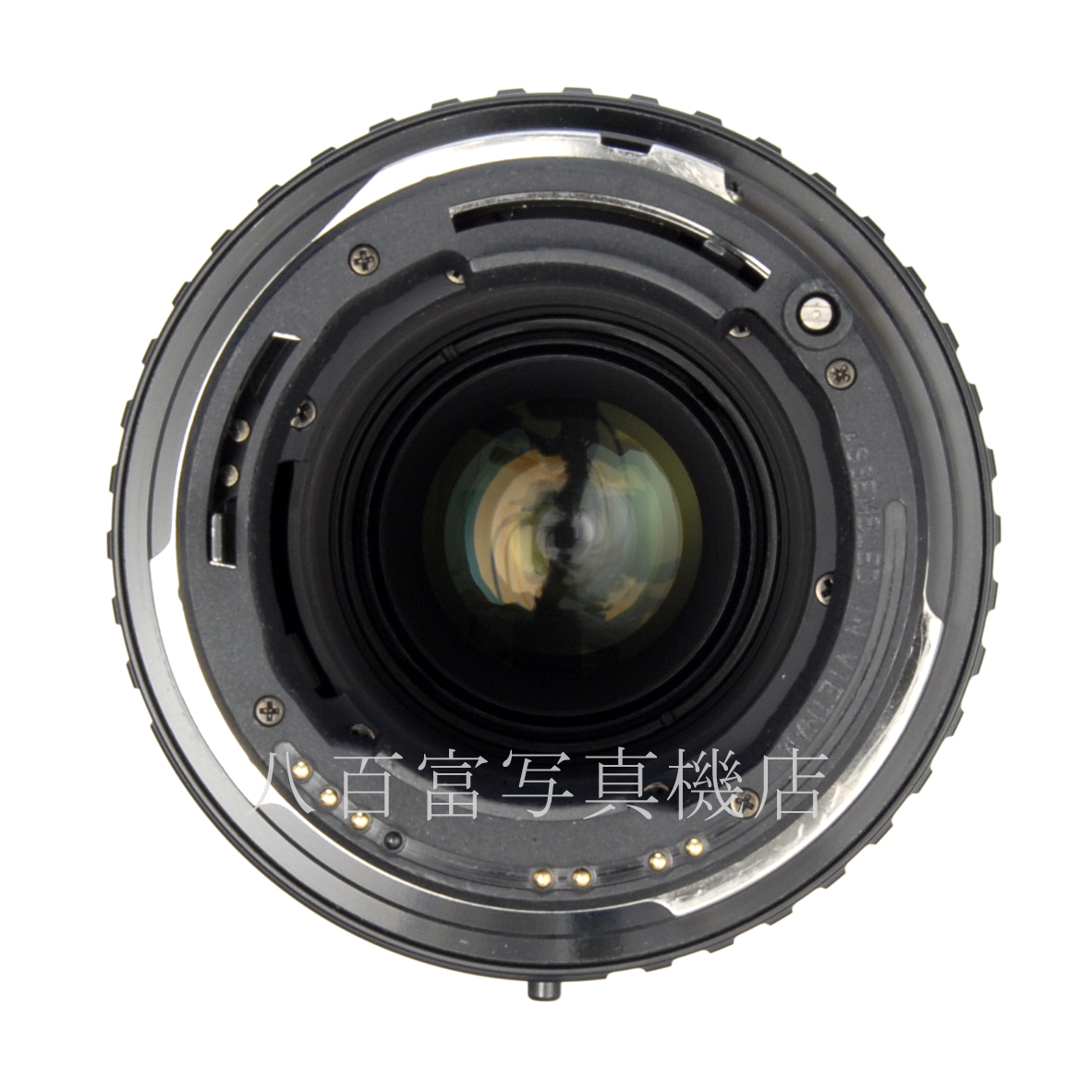 【中古】 SMC ペンタックス FA645 150-300mm F5.6 ED PENTAX 中古交換レンズ K3115