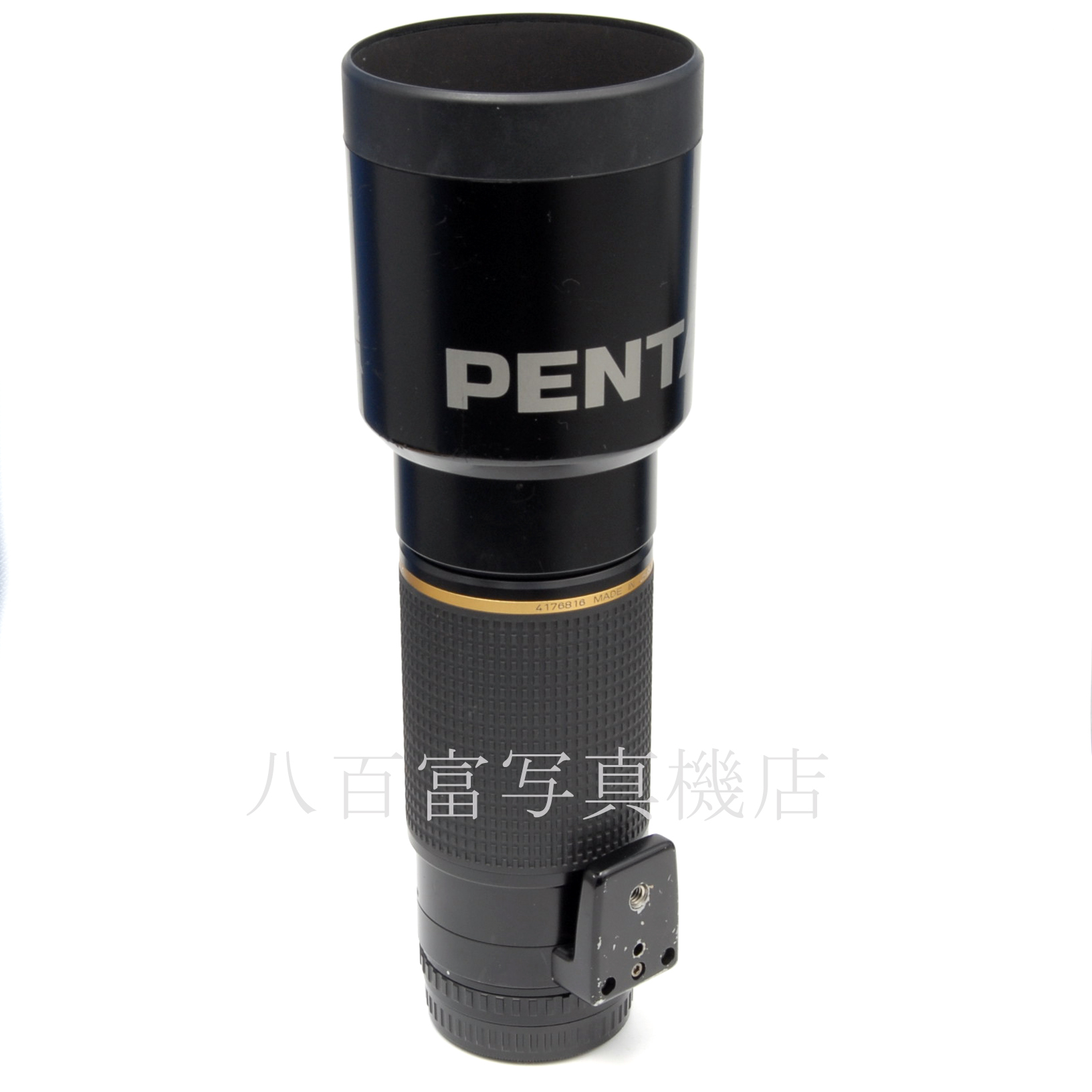 【中古】 SMC ペンタックスFA★ 645 300mm F4 ED IF PENTAX 中古交換レンズ 53862