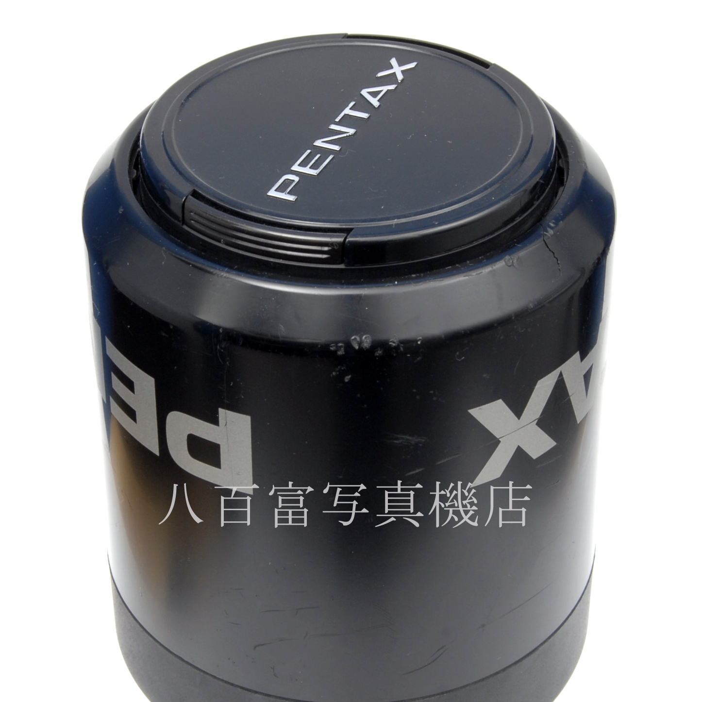 【中古】 SMC ペンタックスFA★ 645 300mm F4 ED IF PENTAX 中古交換レンズ 53862