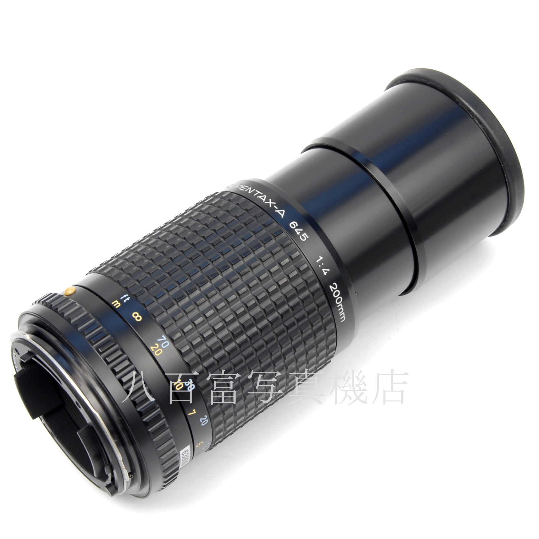 【中古】 SMC ペンタックス A 645 200mm F4 PENTAX 中古交換レンズ 63800