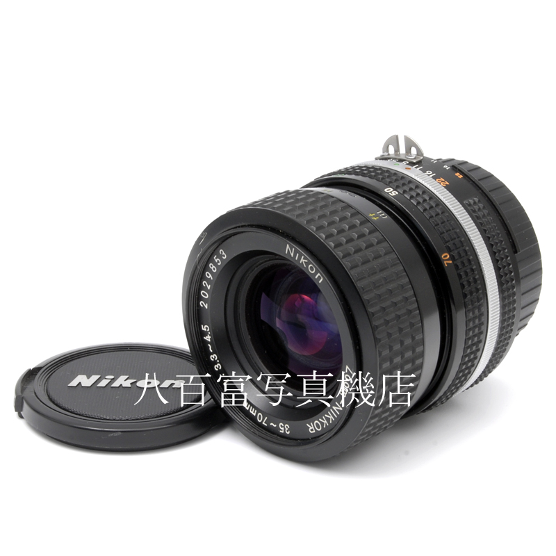 【中古】 ニコン Ai Nikkor 35-70mm F3.3-4.5S Nikon / ニッコール 中古交換レンズ 62127