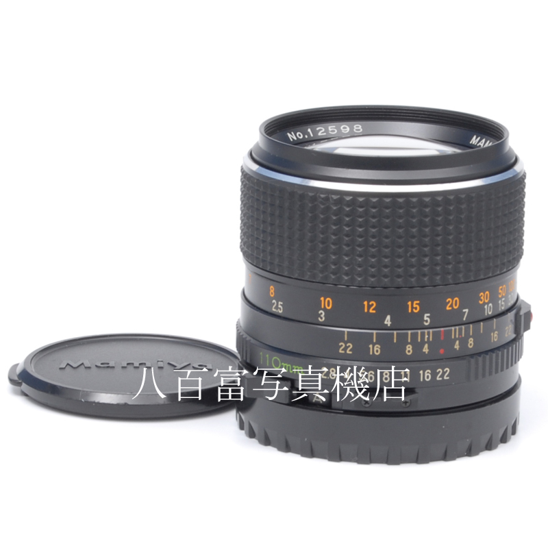 【中古】マミヤ SEKOR (C) 110mm F2.8 M645用 Mamiya セコール 中古交換レンズ 62166