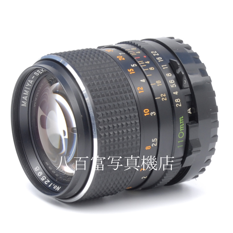 【中古】マミヤ SEKOR (C) 110mm F2.8 M645用 Mamiya セコール 中古交換レンズ 62166