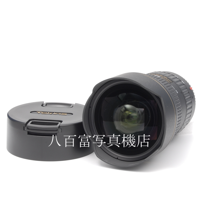 【中古】トキナー AT-X SD 16-28mm F2.8 （IF）PRO FX キヤノンEOS用 Tokina 中古交換レンズ 62146