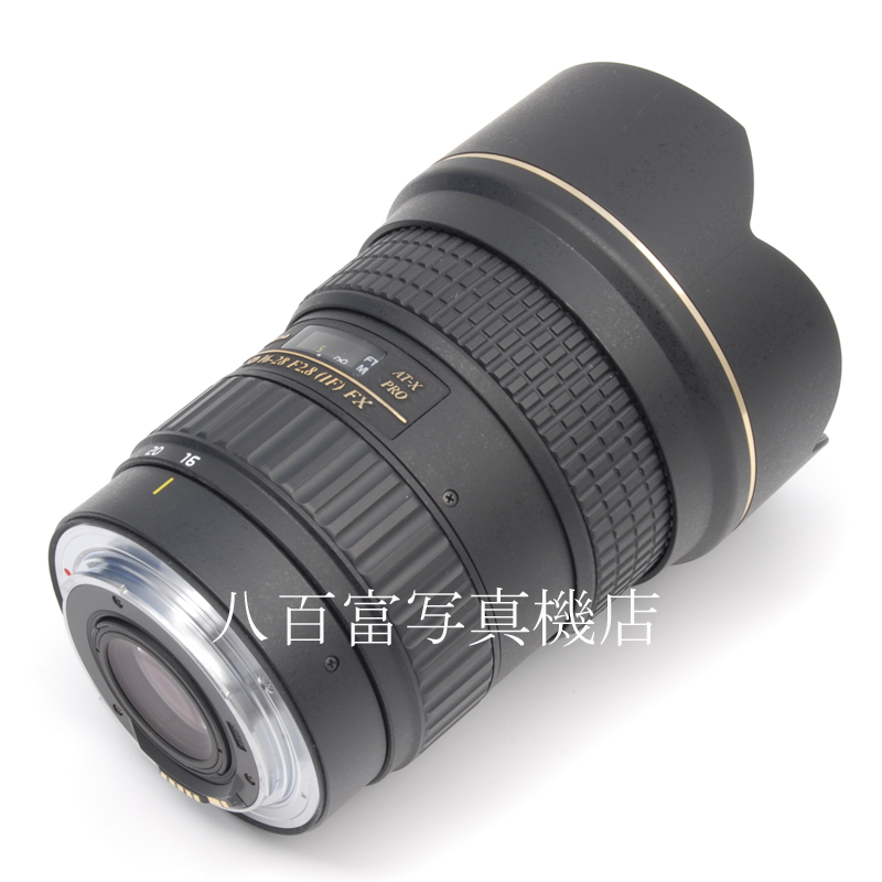 【中古】トキナー AT-X SD 16-28mm F2.8 （IF）PRO FX キヤノンEOS用 Tokina 中古交換レンズ 62146