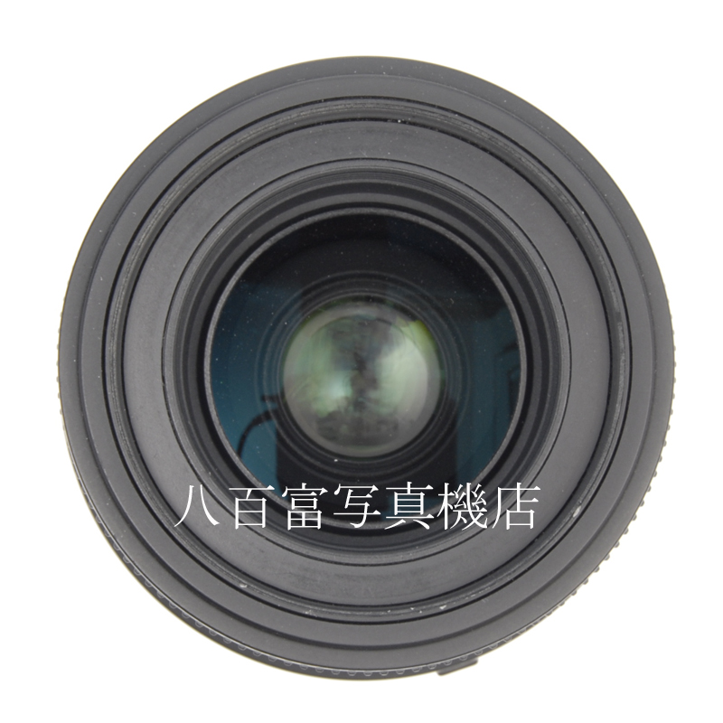 【中古】シグマ MACRO 50mm F2.8 EX DG キヤノンEOS用 SIGMA マクロ 中古交換レンズ 61603