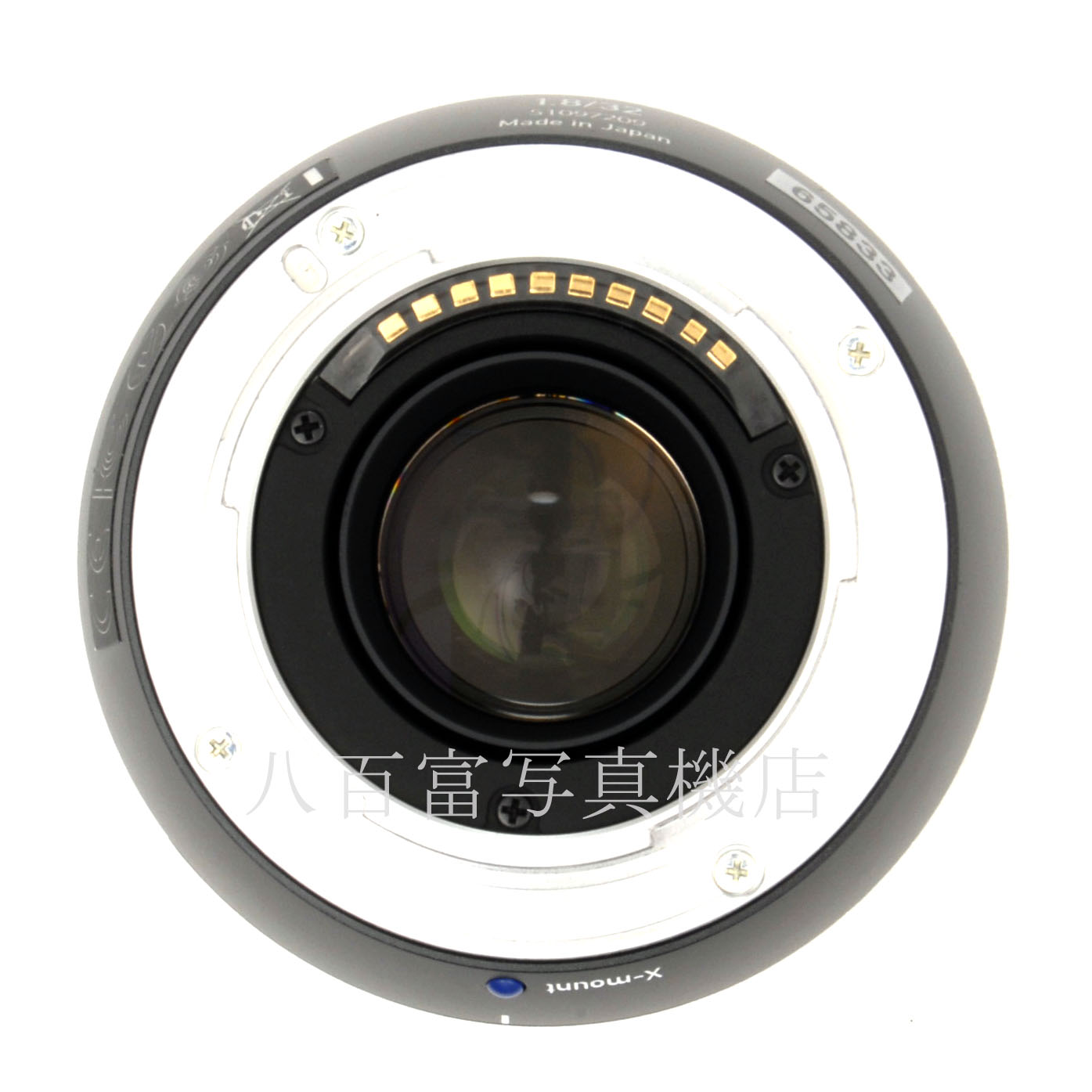 【中古】 カールツァイス Touit Planar T* 32mm F1.8 フジXマウント CarlZeiss トゥイート プラナー 中古交換レンズ 65833