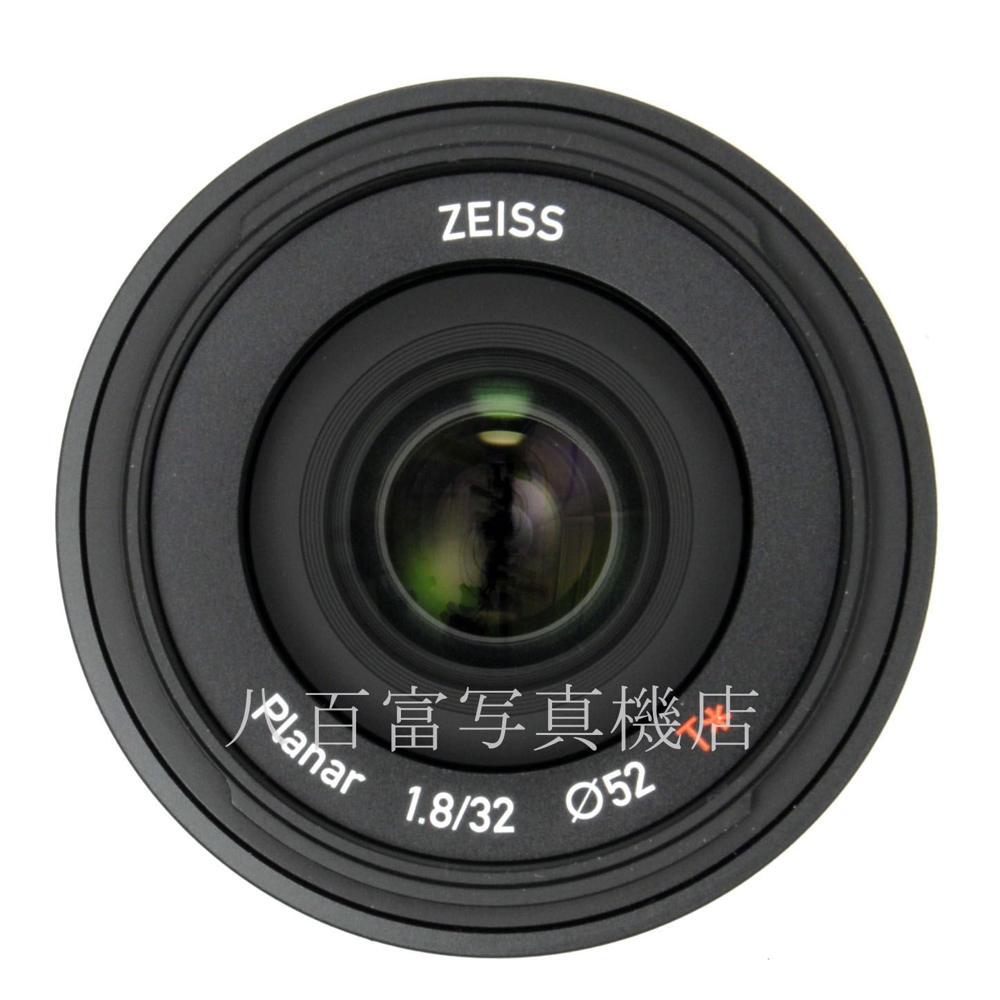 【中古】 カールツァイス Touit Planar T* 32mm F1.8 フジXマウント CarlZeiss トゥイート プラナー 中古交換レンズ 65833