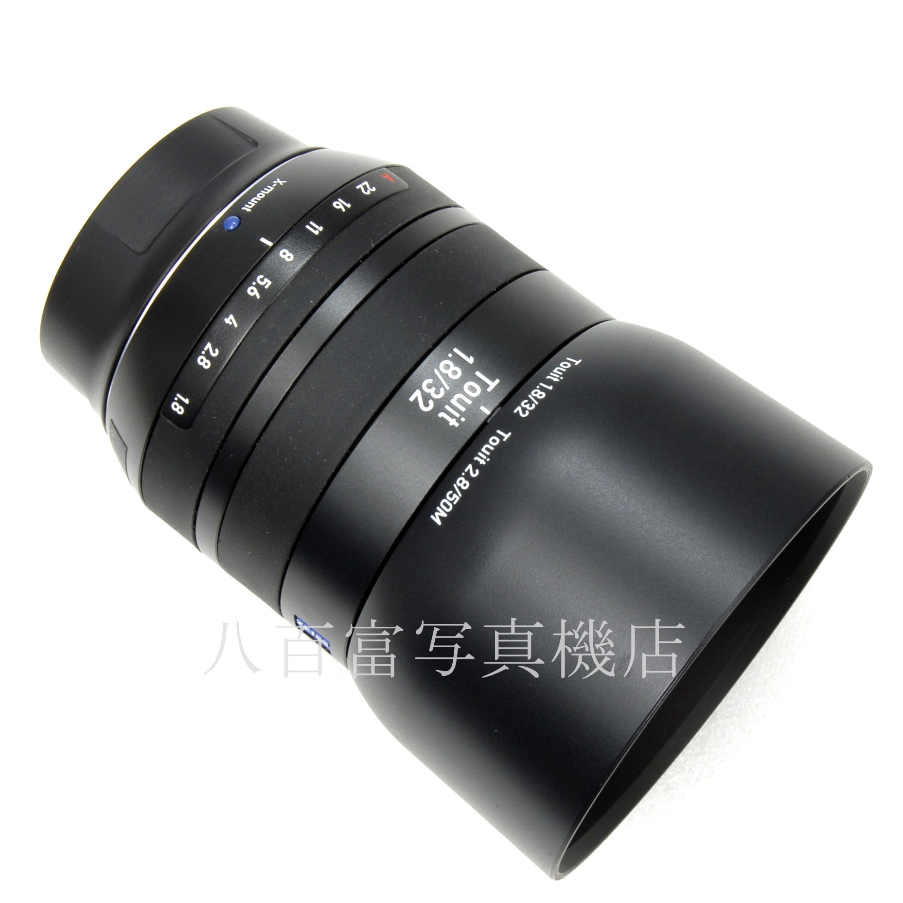 【中古】 カールツァイス Touit Planar T* 32mm F1.8 フジXマウント CarlZeiss トゥイート プラナー 中古交換レンズ 65833