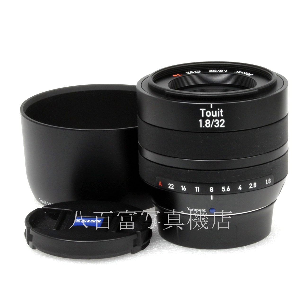 【中古】 カールツァイス Touit Planar T* 32mm F1.8 フジXマウント CarlZeiss トゥイート プラナー 中古交換レンズ 65833