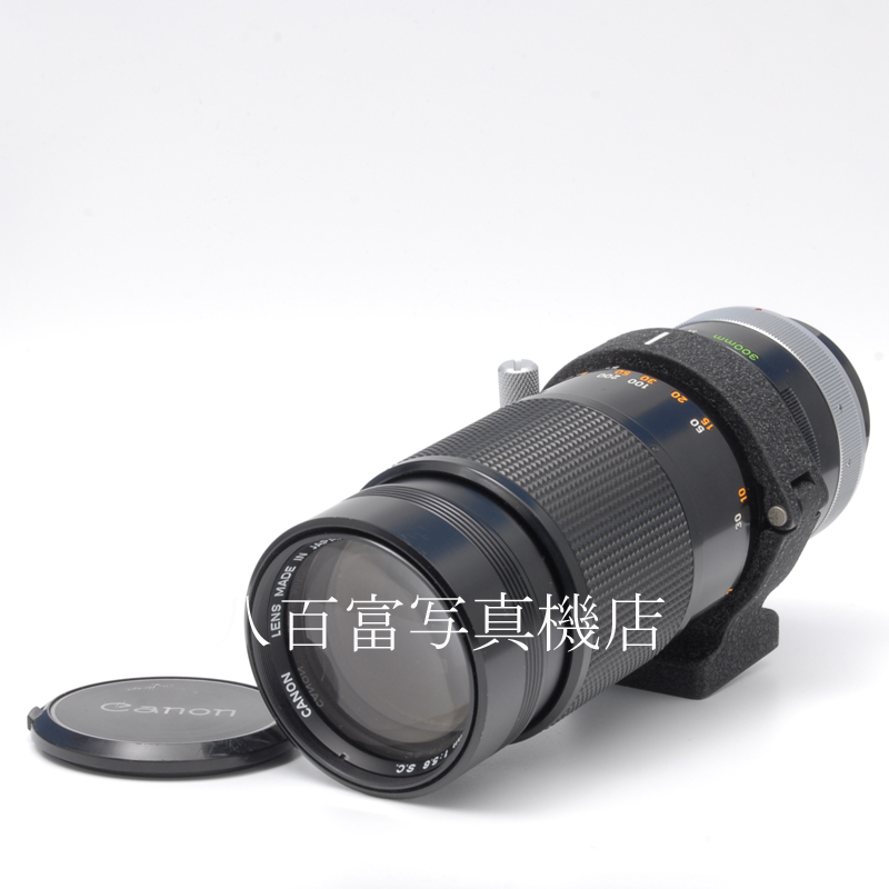 【中古】キヤノン  FD 300mm F5.6 SC Canon 中古レンズ 62174