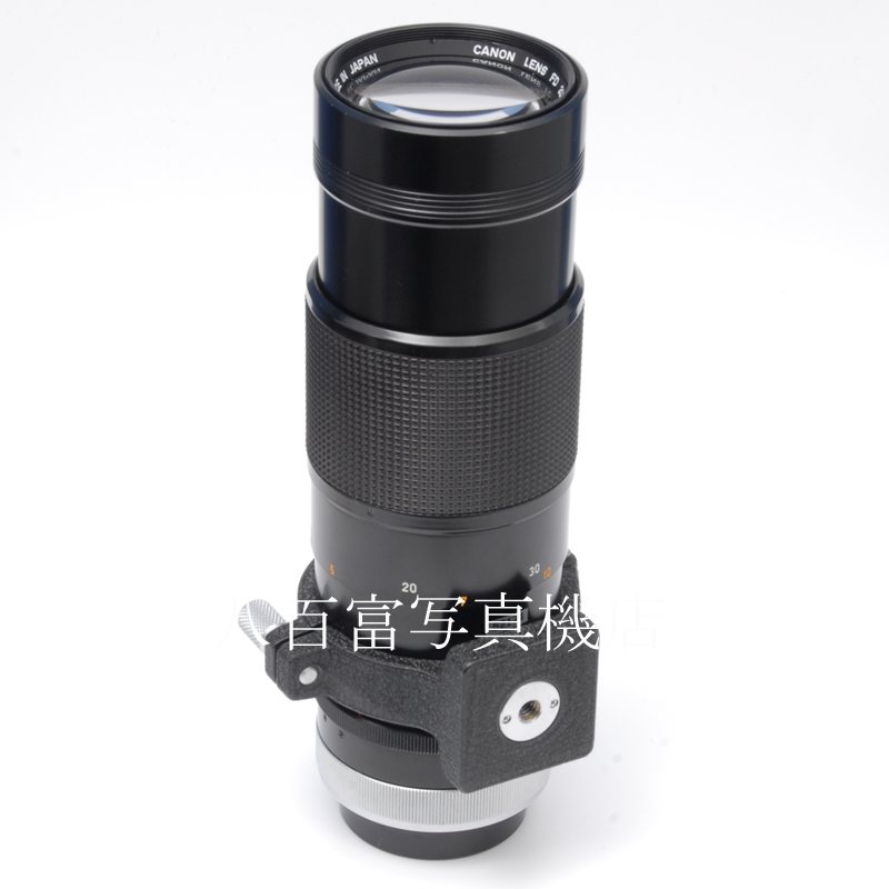 【中古】キヤノン  FD 300mm F5.6 SC Canon 中古レンズ 62174