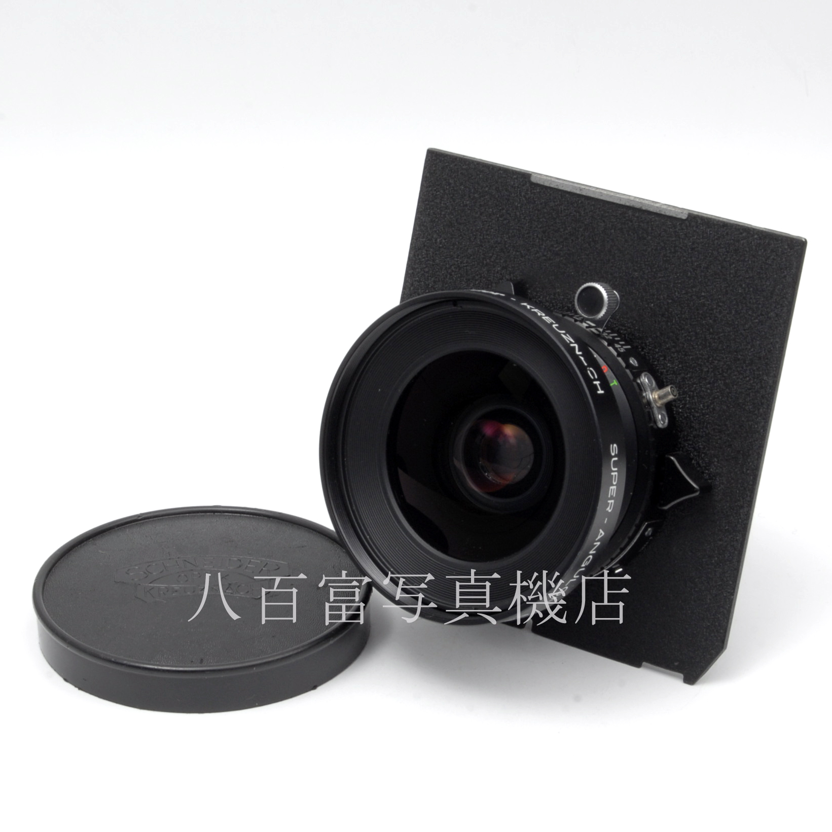 【中古】 シュナイダー SUPER-ANGULON  65mm F5.6 Schneider スーパー アンギュロン 中古レンズ K2111