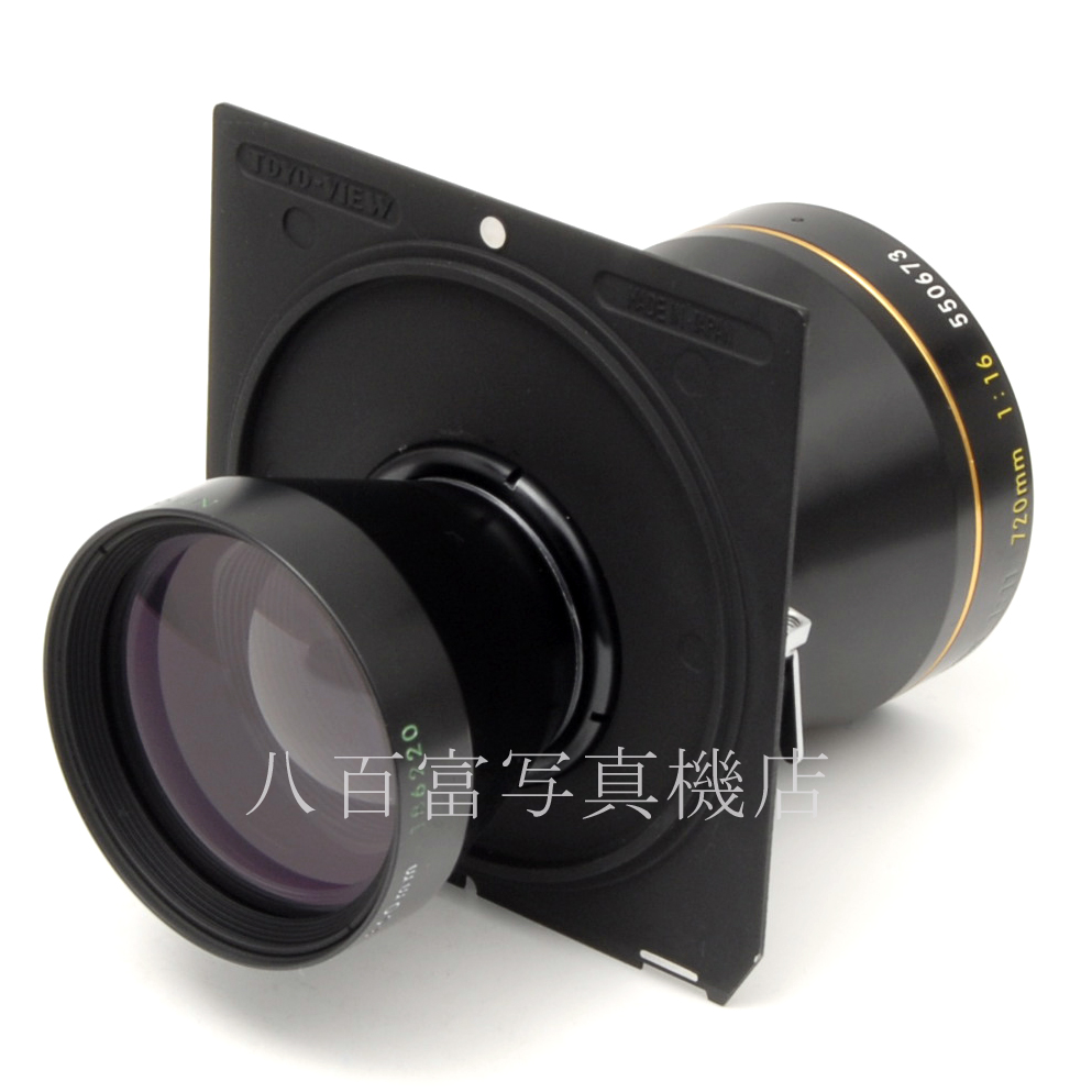 【中古】 ニコン Nikkor T＊ ED 360mm F8 Nikon / ニッコール 中古レンズ 56885